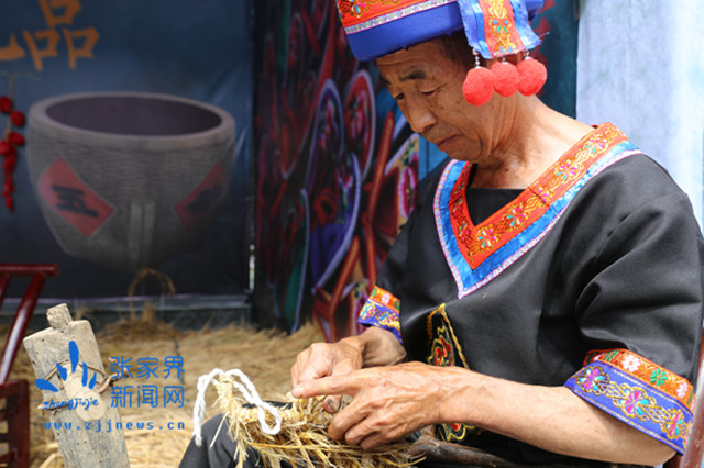 張家界首屆非物質文化遺產博覽會開幕